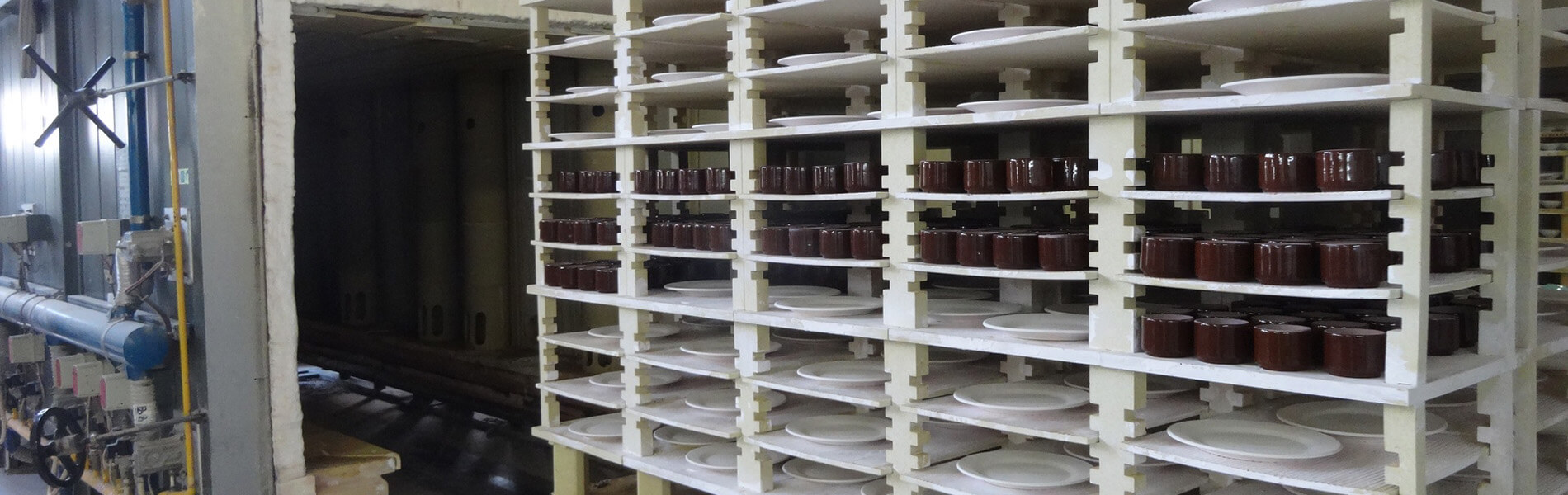 Производство